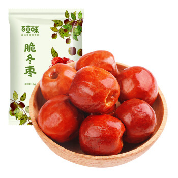 百草味脆冬棗35g黃驊脆冬棗零食無核酥脆紅棗干果干休閑食品