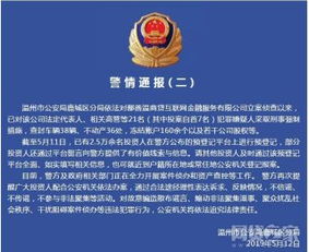 海南不動產(chǎn)登記服務升級 集成化提速，一小時取證不是夢