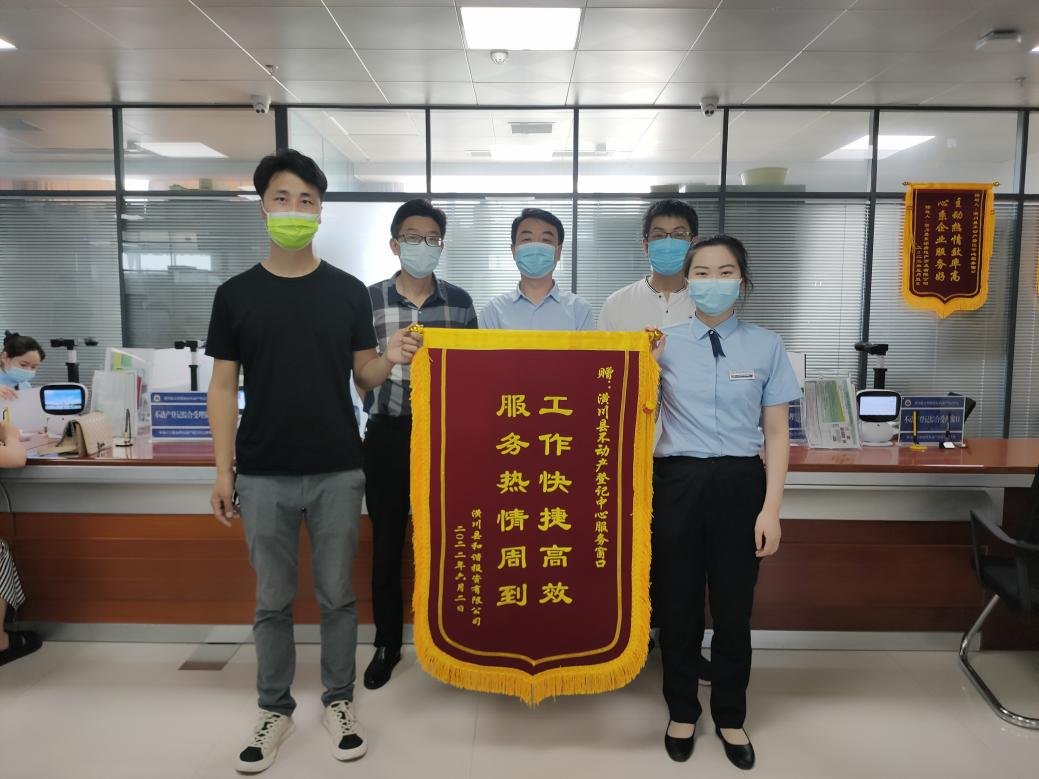優(yōu)化營商環(huán)境|潢川:十年難題一朝解 便民利企促和諧